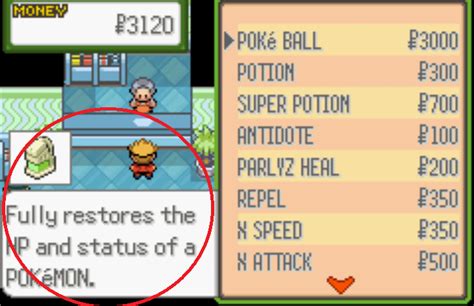 pokemon glazed cheats|pokemon reborn cheats.